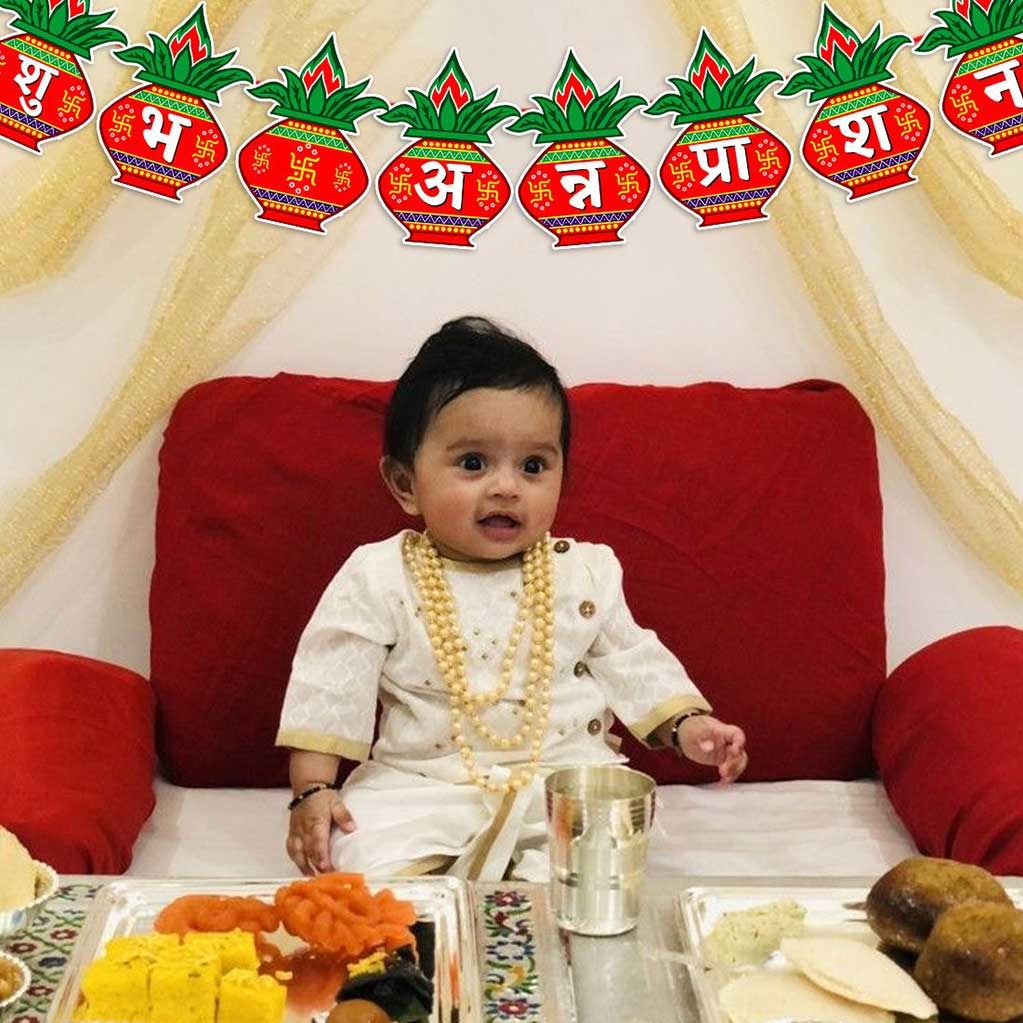 Lokenath Catering Annaprashan Image